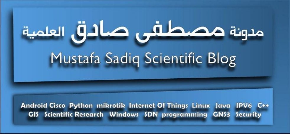     Mustafa Sadiq Scientific Blog 